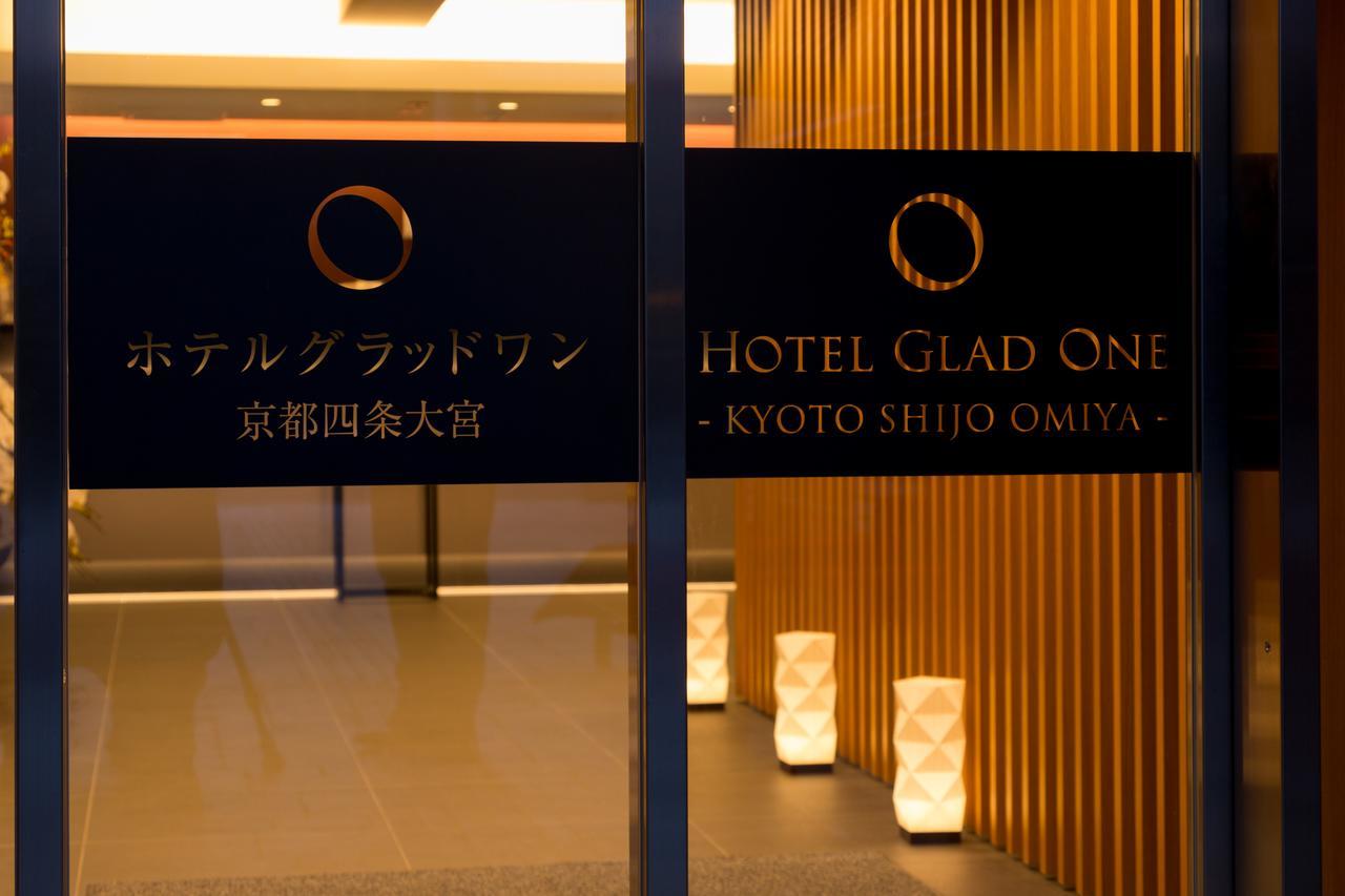 Hotel Glad One Kyoto Shijo Omiya Kültér fotó